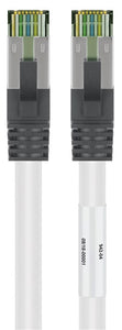 CAT 8.1 patch cable, S / FTP (PiMF), White, 0.5 m
