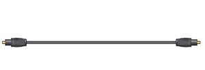 5.0m Fibre Optic TOSlink