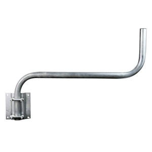 700mm Swivel Wall Mount (38mm Diameter)