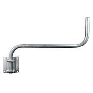 700mm Swivel Wall Mount (38mm Diameter)