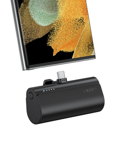 Veger 5,000mAh Powerbank, PD20W, Built In USB-C, Plug In Type