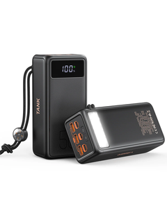 Veger Tank Boost 56,000mAh Powerbank, PD130W, QC3.0, LCD Display, Flashlight, Compass