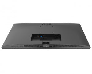 AOC 27" FHD 100HZ IPS 250CD/ M2 IMS HDMI VGA SPEAKERS
