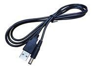 1.5m USB 2.0 to 5.5 x 2.1mm 5v DC Power
