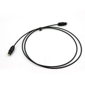 0.5m Digital Audio Optical Cable