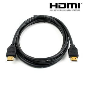 HDMI to HDMI Cable (0.8m, 80cm)