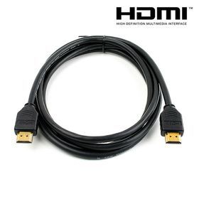 HDMI to HDMI Cable (5m)