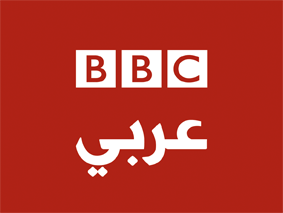 Arabic Free-to-air TV system